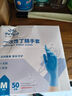 英科醫療（INTCO）一次性PVC手套100只M碼食品級家務(wù)清潔洗碗烘焙防水美容防護手套 曬單實(shí)拍圖
