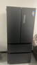 美的（Midea）508L法式四開(kāi)門(mén)冰箱雙系統循環(huán)一級能效除菌凈味風(fēng)冷無(wú)霜大容量以舊換新BCD-508WTPZM(E) 國家補貼 曬單實(shí)拍圖