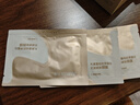 丸美小金針眼膜貼 重組膠原抗皺滋養眼膜70片 緊致抗皺淡紋修護亮眼周 曬單實(shí)拍圖
