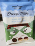 SPRING SHEEP新西蘭全脂綿羊奶粉850g/袋0蔗糖高鈣高蛋白a2奶源成人中老年 曬單實(shí)拍圖