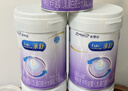 美贊臣 親舒 嬰兒乳蛋白部分水解配方奶粉 1段 850g*6罐 低適乳糖 曬單實(shí)拍圖