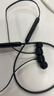 beats Flex 藍牙無(wú)線(xiàn) 入耳式手機耳機【禮物】 頸掛式耳機 帶麥可通話(huà)  經(jīng)典黑紅 曬單實(shí)拍圖
