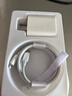 蘋(píng)果充電器45W適配原裝正品充電線(xiàn)快充套裝iPhone14/13promax/pro/plus/12/11/XS手機充電頭數據線(xiàn) 【原充套裝】蘋(píng)果45W快充頭+1米PD快充線(xiàn) iPhone8-14系列 曬單實(shí)拍圖