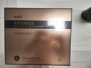 梵貞MZO燕窩蛋白肽護膚品套裝洗面奶水乳眼霜送女生38女神節日禮物盒 曬單實(shí)拍圖