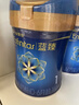美贊臣藍臻 1段奶粉 嬰兒配方奶粉（0-6月）820g*1罐 實(shí)證乳鐵蛋白 曬單實(shí)拍圖