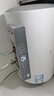 海爾（Haier）國家補貼電熱水器50升 PD3MINI 金剛搪瓷膽終身免換鎂棒一級能效節能儲水式大水量家用洗澡速熱 曬單實(shí)拍圖