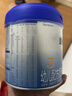 愛(ài)他美（Aptamil）卓甄幼兒配方奶粉3段 （12-36月齡）300g  小罐裝試用裝 曬單實(shí)拍圖