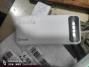 畢亞茲【3C認證可上飛機】10000毫安充電寶 自帶四線(xiàn)可拆10W移動(dòng)電源適用蘋(píng)果17華為小米手機耳機等YD5白 曬單實(shí)拍圖