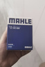 馬勒（MAHLE）濾芯套裝空調濾+空濾+機濾(奧德賽2.4L(15后)艾力紳2.4L(16-18年) 曬單實(shí)拍圖