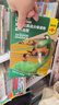 迪士尼英語(yǔ)分級讀物 基礎級 第6級 小學(xué)五六年級英語(yǔ)課外讀物 純正美音音頻 童趣出品 故事書(shū)  曬單實(shí)拍圖