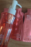 ELL【痞幼同款】小粉腰植萃卸妝油眼唇臉三合一敏感肌清潔150ml*2 曬單實(shí)拍圖