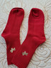 莫代爾本命年馬年紅襪子女款中筒襪秋冬季純棉可愛(ài)刺繡結婚情侶新年棉襪 金馬+有錢(qián)花【袋裝】 2雙 均碼 曬單實(shí)拍圖