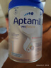 愛(ài)他美（Aptamil）德國白金版HMO 嬰兒配方奶粉1段 (0-6個(gè)月) 800g 德愛(ài)白金 曬單實(shí)拍圖