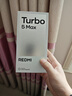 小米（MI）REDMI Turbo5 Max 新品5G手機  小米手機 新機 智能 游戲 旗艦 新年禮物 祥云白 16GB+256GB 官方標配 曬單實(shí)拍圖