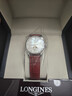 浪琴（LONGINES）【二手99新】浪琴名匠系列女表時(shí)尚休閑商務(wù)防水瑞士二手奢侈品腕表女士自動(dòng)機械手表 【34MM】月相鑲鉆 L2.409.4.87.2 曬單實(shí)拍圖