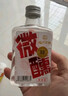 臨川貢酒 綠選 醇爽型白酒 52度 500ml*6瓶 整箱裝 江西特產(chǎn)聚會(huì )宴請 曬單實(shí)拍圖