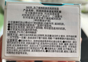 珂潤（Curel）潤浸乳霜面霜敏感肌神經(jīng)酰胺保濕擦臉霜滋潤霜女士干燥 保濕滋養乳霜 40g *2件 曬單實(shí)拍圖
