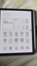 BIGMEB7 Pro 7英寸彩色墨水屏智能辦公本墨水屏電子書(shū)閱讀器電紙書(shū)平板 含手寫(xiě)筆+原裝保護套 藍色 曬單實(shí)拍圖