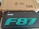 狼蛛（AULA）F87Pro無(wú)線(xiàn)客制化機械鍵盤(pán)無(wú)線(xiàn)藍牙有線(xiàn)三模全鍵熱插拔gasket電競游戲辦公鍵盤(pán) 黑等高線(xiàn)-極智軸 曬單實(shí)拍圖