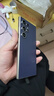 SAMSUNG Galaxy S24 Ultra 新品 全網(wǎng)通5G  AI旗艦智能手機 S24Ultra 鈦暮紫（12GB） 512GB【港版】店保 曬單實(shí)拍圖
