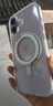 綠聯(lián)【360°旋轉支架|晶薄透亮】適用iPhone17手機殼磁吸支架透明蘋(píng)果17保護套氣囊防摔鏡頭全包不發(fā)黃 曬單實(shí)拍圖