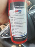 安索（AMSOIL）汽油添加劑 高性能燃油寶 提速省油除積碳 P.I 355ml 養車(chē)保養 曬單實(shí)拍圖