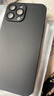 艾德加【秒變pro磨砂】適用于蘋(píng)果13promax手機殼iphone13promax手機殼PC電鍍玻璃鏡頭膜磨砂防摔硬殼 曬單實(shí)拍圖