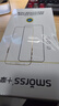 Smorss【無(wú)塵艙】適用三星zfold7手機膜折疊屏Galaxy zfold7鋼化膜外屏高清防摔抗指紋保護貼膜-除塵秒貼 曬單實(shí)拍圖