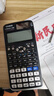 卡西歐（CASIO）【超級爆款】 FX-991CNX中文函數科學(xué)計算器物理化學(xué)生物競賽大學(xué)生考試考研學(xué)習專(zhuān)用 曬單實(shí)拍圖