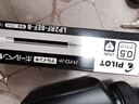 百樂(lè )（PILOT）【熱門(mén)商品】Juice果汁筆芯按動(dòng)黑色0.5中性筆芯子彈頭簽字練字水筆替芯進(jìn)口文具LP2RF-8EF-B 10支 曬單實(shí)拍圖