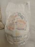 幫寶適（Pampers）一級幫拉拉褲XXL56片寶寶尿不濕透氣柔軟28片*2包男女寶寶整箱 曬單實(shí)拍圖