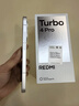 小米（MI）REDMI Turbo 4 Pro 第四代驍龍8s 7550mAh長(cháng)續航 12GB+256GB 粉金色 小米紅米5G手機 曬單實(shí)拍圖
