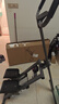 SMOOKY新升級多功能爬樓機家用靜音可折疊踏步機登山樓梯機運動(dòng)健身器材 【手機支架+電子計數】3檔力度調節黑灰色 曬單實(shí)拍圖