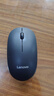 聯(lián)想（Lenovo）無(wú)線(xiàn)鼠標 辦公鼠標便攜鼠標 筆記本鼠標 電腦鼠標 M26黑色 可充電 帶無(wú)線(xiàn)2.4G接收器 曬單實(shí)拍圖