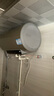 海爾出品統帥 60升電熱水器京東自營(yíng)上門(mén)安裝 3300W變頻速熱 一級能效節能家用儲水式LEC6002-AT3U1 曬單實(shí)拍圖