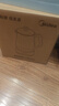 美的（Midea）養生壺 1.5L全自動(dòng)煮茶壺 24h預約燒水壺 12小時(shí)智能恒溫 11檔控溫電熱水壺 花茶壺煮茶器MK-Y12Q 曬單實(shí)拍圖