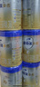 愛(ài)他美（Aptamil）卓傲幼兒配方奶粉3段（12—36月齡）800g*6罐  卓傲自護益生元 曬單實(shí)拍圖