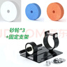 研然 電鉆變砂輪機打磨機轉換頭支架底座【支架+轉換桿+砂輪*3】 曬單實(shí)拍圖