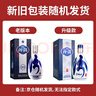 汾酒 青花20 清香型白酒 53度 500ml*6瓶 整箱裝 新老版本隨機發(fā)貨 曬單實(shí)拍圖