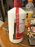 茅臺（MOUTAI）飛天茅臺53度 醬香型白酒 送禮 商務(wù)宴請 53度 500mL 1瓶 單瓶裝(2013年) 曬單實(shí)拍圖