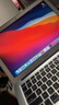 蘋(píng)果（Apple） MacBook Pro/Air 二手蘋(píng)果筆記本電腦 商務(wù) 辦公 游戲 設計 剪輯 95新【超薄丨店長(cháng)力薦】17款D42-8G/256 曬單實(shí)拍圖