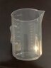舜江塑料量杯 帶把手帶刻度 實(shí)驗耗材 1000mL 曬單實(shí)拍圖