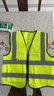 邁諾奇反光背心高亮多口袋施工工程反光衣環(huán)衛馬甲安全交通警示服 熒光黃 曬單實(shí)拍圖