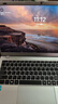 方正筆記本電腦輕薄商務(wù)辦公本大學(xué)生網(wǎng)課學(xué)習專(zhuān)用15.6英寸高清屏256G容量游戲娛樂(lè )全能本 曬單實(shí)拍圖