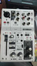 YAMAHAAG03 AG06 MK2 數碼直播聲卡 手機直播合成器調音臺 戶(hù)外用專(zhuān)業(yè)錄音直播 AG03 MK2 黑色 曬單實(shí)拍圖