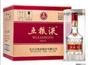 五糧液 普五八代 濃香型白酒 52度 500ml*6 原箱禮物 官方授權 酒廠(chǎng)直供 曬單實(shí)拍圖