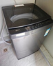 海爾（Haier）全自動(dòng)波輪洗衣機12KG大容量 直驅變頻 玻璃上蓋 家用租房 家電國家補貼 以舊換新 XQB120-BZ20D1 曬單實(shí)拍圖