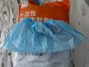 舜選一次性鞋套無(wú)紡布加厚耐磨大號防塵透氣鞋套機房專(zhuān)用學(xué)生家用客人工廠(chǎng)車(chē)間藍色100只/包/427克 SHXT100SE  曬單實(shí)拍圖