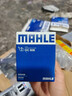 馬勒（MAHLE）保養套裝 適用新款本田 濾芯格/濾清器 三濾【機油濾+空氣濾+活性炭空調濾】 本田 XRV 15-17款 1.8L 曬單實(shí)拍圖