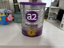 a2奶粉紫白金A2幼兒配方奶粉2段(6-12月)900g*6 【好吸收還抗餓】 曬單實(shí)拍圖